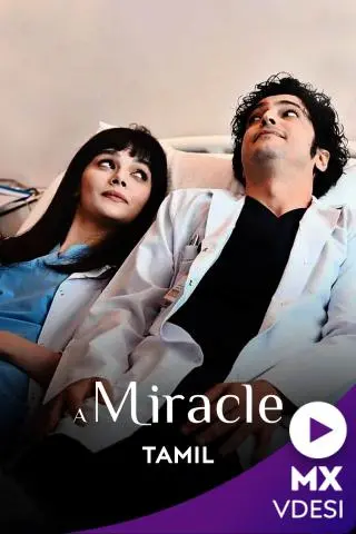 A Miracle