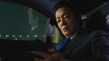 Episode 2