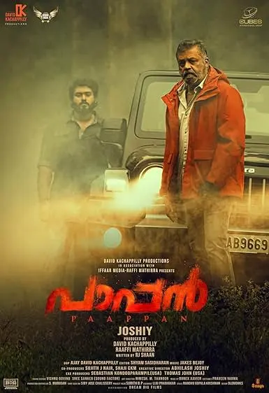 Movie Poster: Paappan