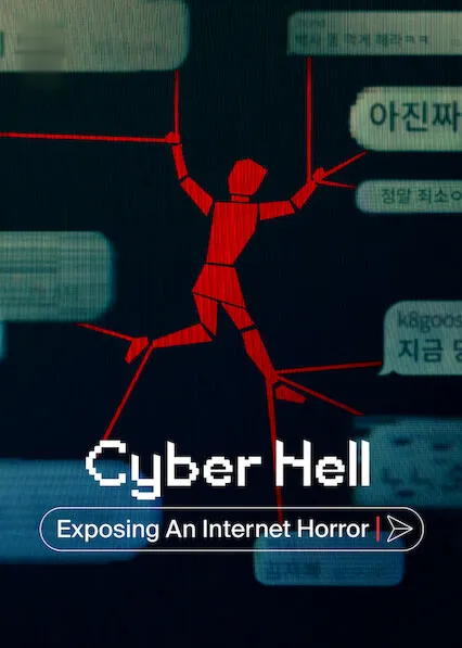 Cyber Hell: Exposing an Internet Horror