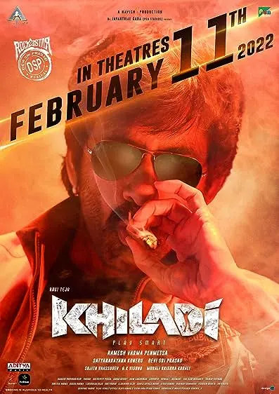 Khiladi