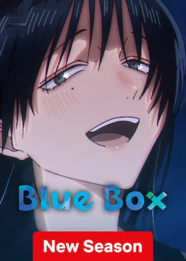 Blue Box