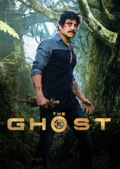 The Ghost 