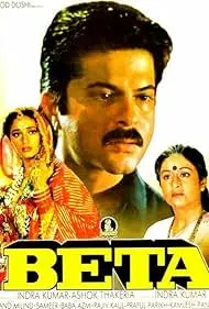 Beta