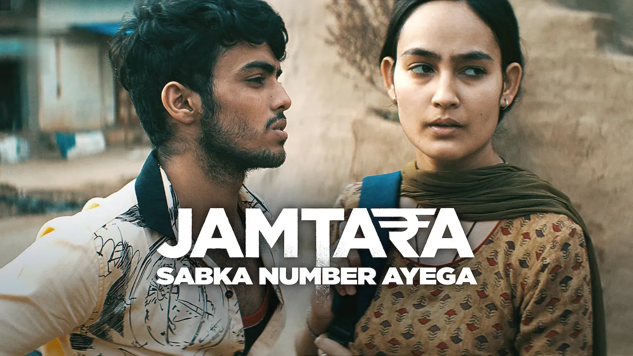 Jamtara - Sabka Number Ayega