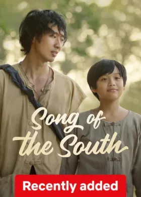 Song of the South - Movie free on Castle