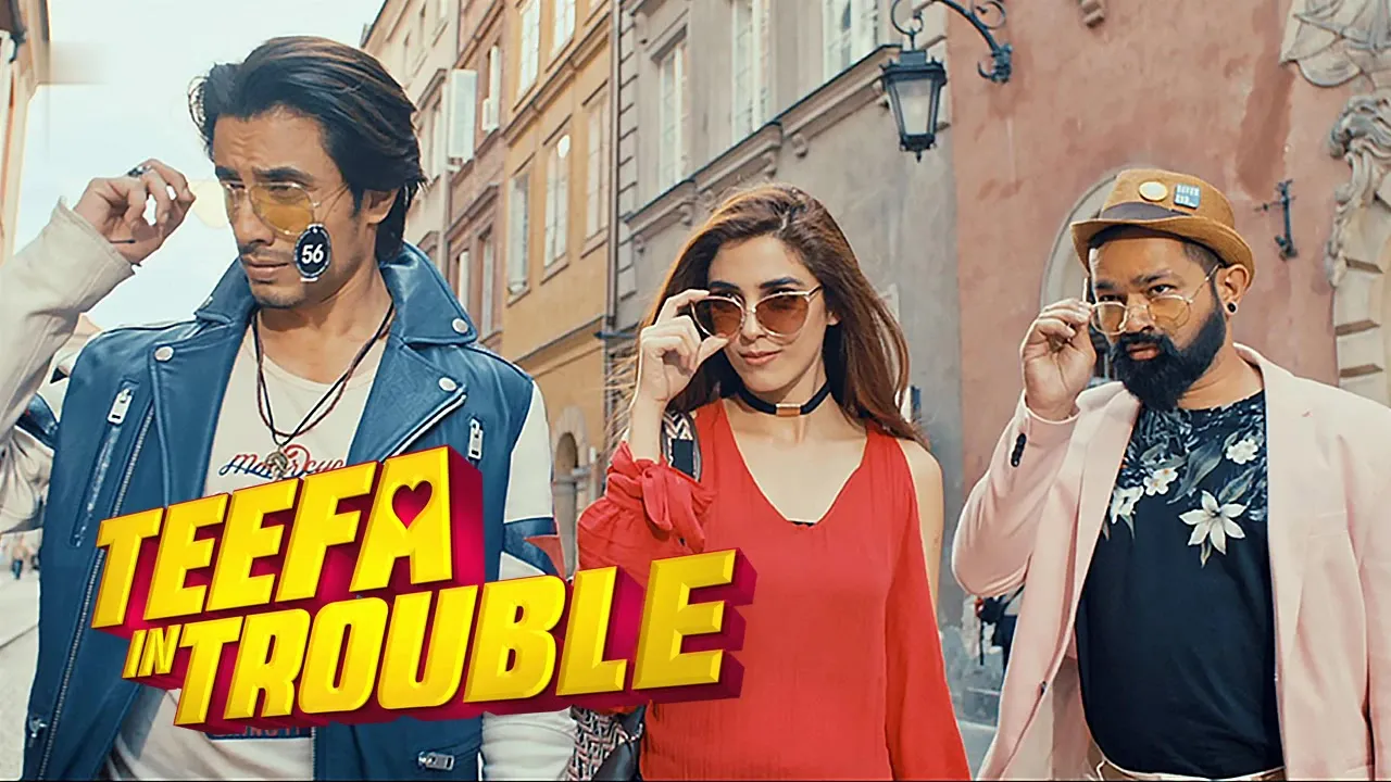 Movie Poster: Teefa in Trouble