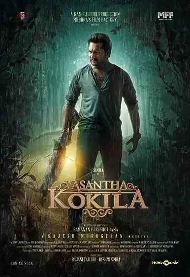 Movie Poster: Vasantha Kokila