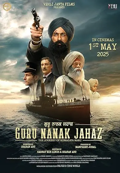 Movie Poster: Guru Nanak Jahaz