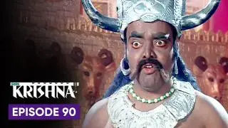 Episode 90