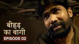 Turning into a dreaded Baghi