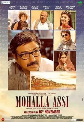 Mohalla Assi - Movie free on Castle