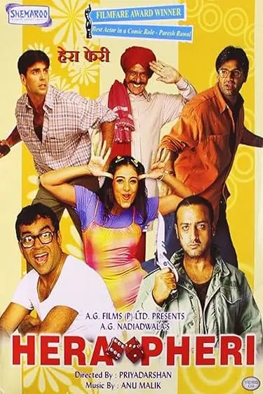 Movie Poster: Hera Pheri