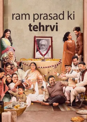 Ram Prasad Ki Tehrvi - Movie free on Castle