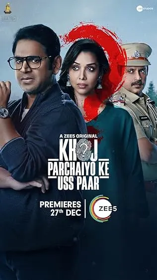 Khoj: Parchaiyo Ke Uss Paar
