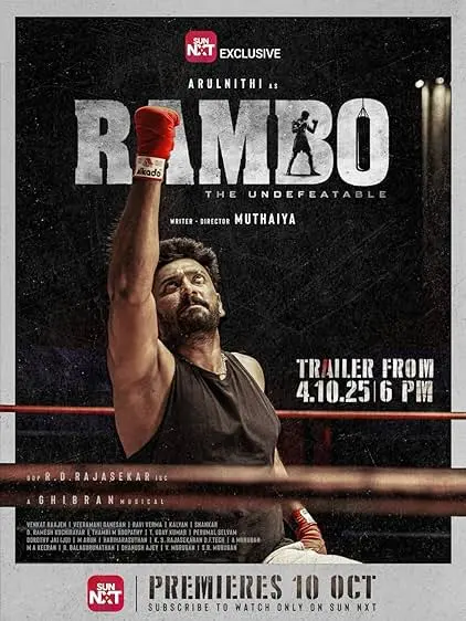 Movie Poster: Rambo