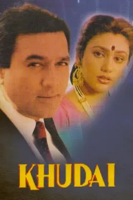 Khudai