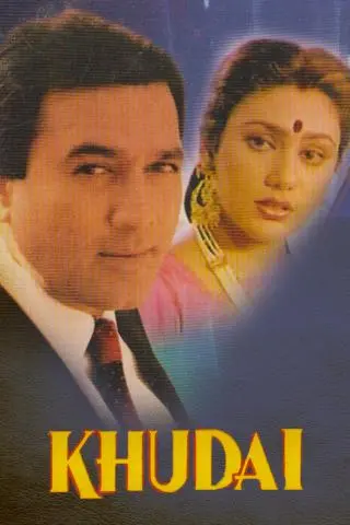 Khudai