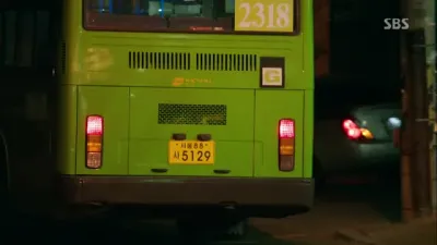 E12.Episode #1.12