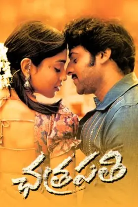 Chatrapathi - Movie free on Castle