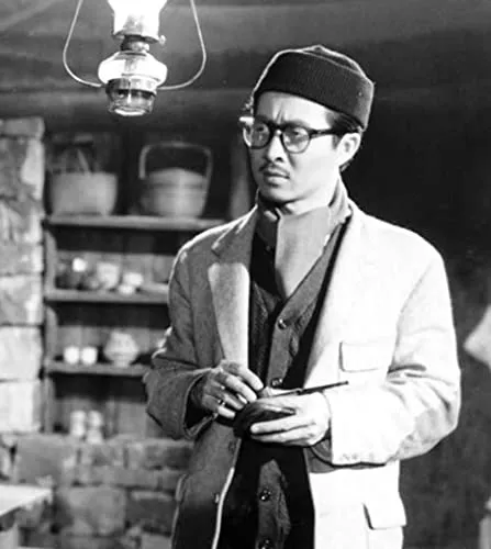 Shih Chin