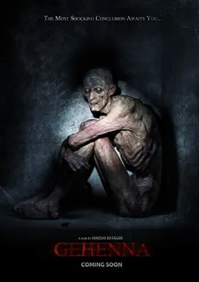 Gehenna Where Death Lives - Movie free on Castle