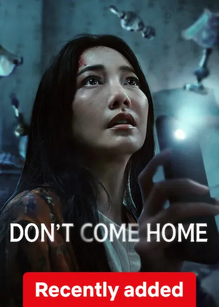 TV series poster: Don’t Come Home