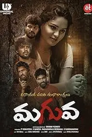 Maguva - Movie free on Castle