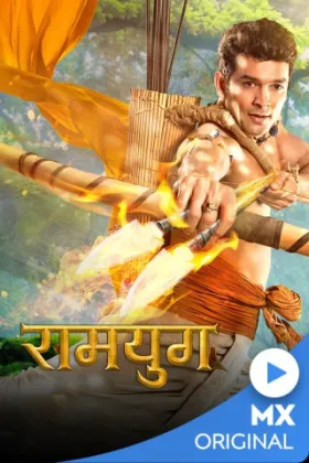 Ramyug - Web Serie complete free on Castle