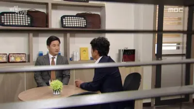 E90.Episode #1.90