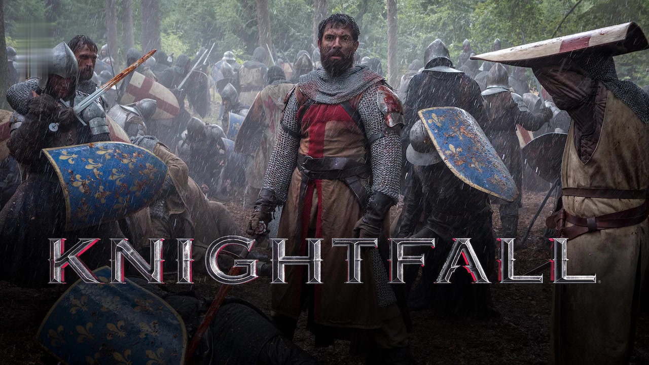 Knightfall