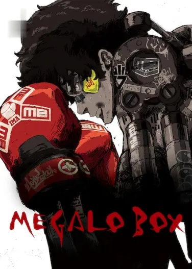 Megalobox