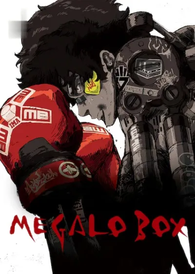 Megalobox