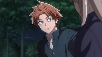 Mikado, Like the Gate of the Gods