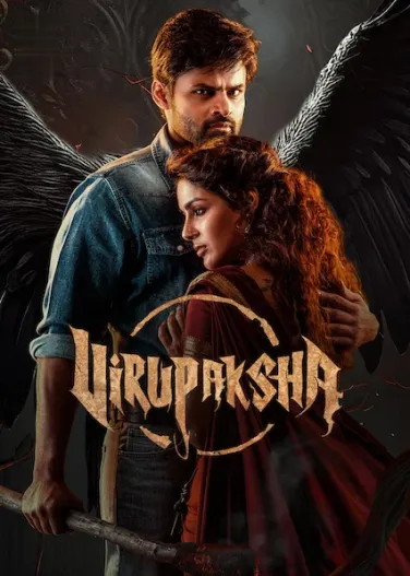 Virupaksha