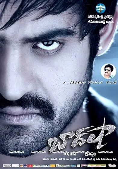 Movie Poster: Baadshah