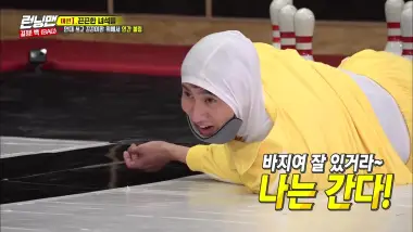 E492.Episode 492