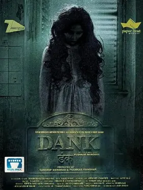 Dank - Movie free on Castle