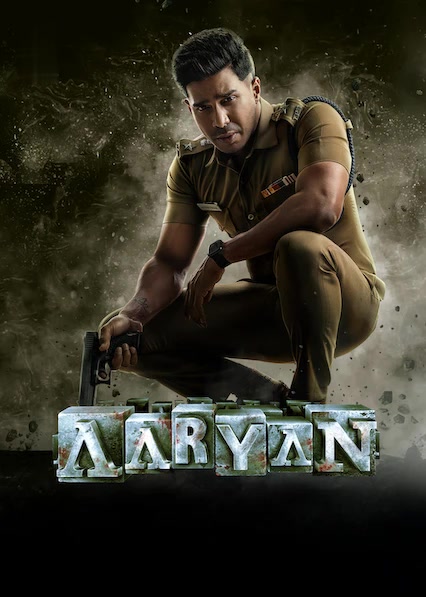 Aaryan (Tamil)