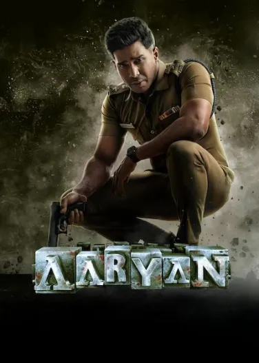 Aaryan (Tamil)