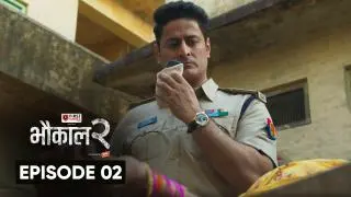 Episode 2