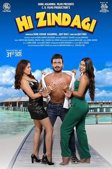 Movie Poster: Hi Zindagi