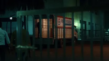 E17