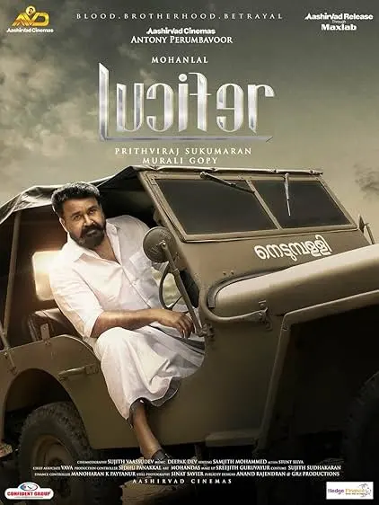 Movie Poster: Lucifer