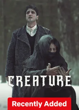 Creature