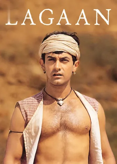 Lagaan