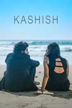 Kashish