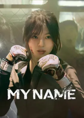 My Name - Web Serie complete free on Castle