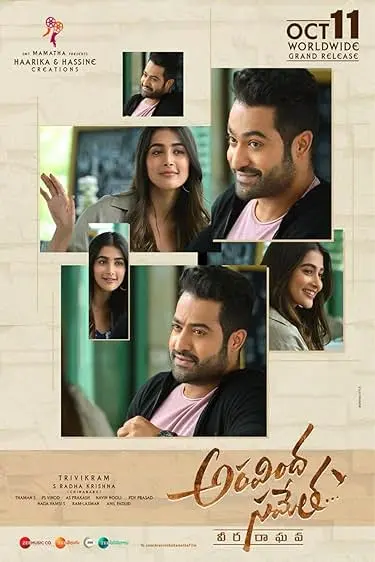 Aravinda Sametha Veera Raghava