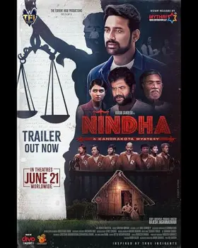 Nindha - Movie free on Castle